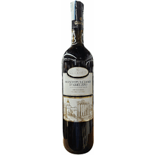 CANTINA GABRIELE 2016 MONTEPULCIANO D'ABRUZZO 750ML (KOSHER) 750 ML