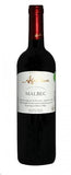AGUSTINOS MALBEC RESERVA 750ML