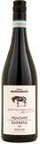 PAOLO MARCARINO ZEROINCONDOTTA BARBERA ORGANIC 750ML